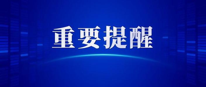 浙江中高级职称评审有什么用吗？哪些人可以评职称？