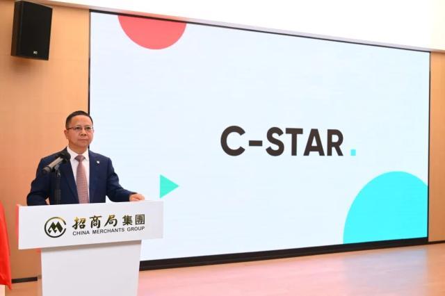 C-STAR云计算安全评估