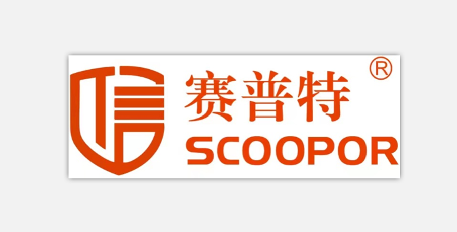 新版《国家秘密载体印制资质管理办法》颁布！自2021年3月1日起施行