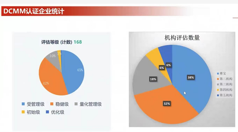 微信图片_20220227124648